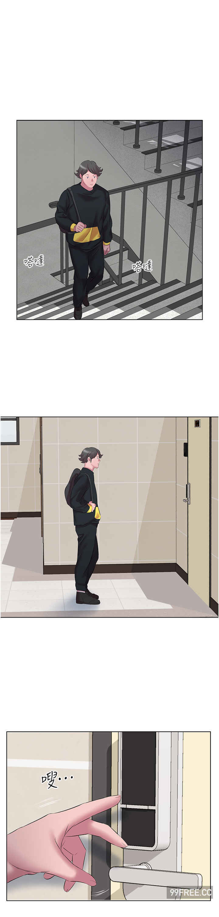 今天吃饱了吗？