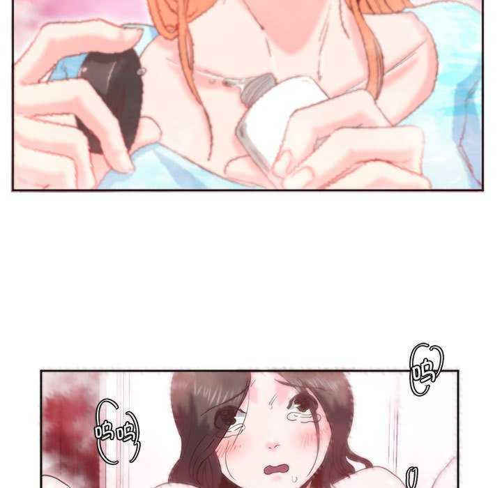 莫名被调教的滋味/危险邂逅