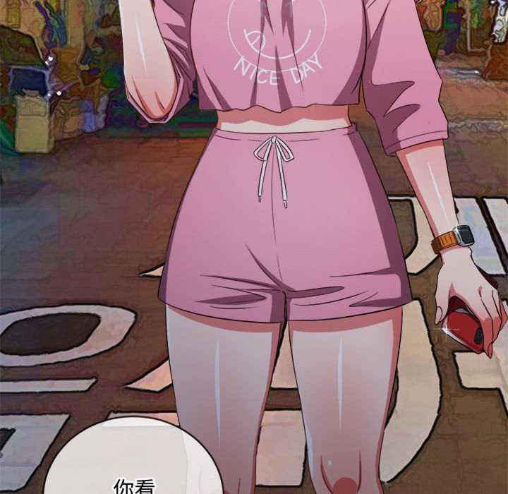 难缠小恶女/恶女勾勾缠