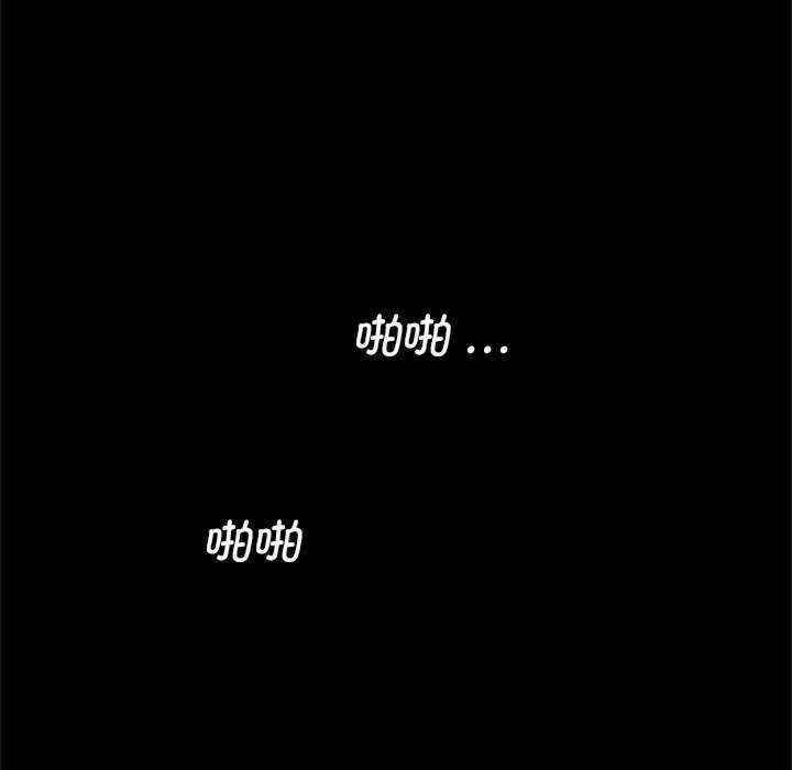 借子/传宗接代好困难