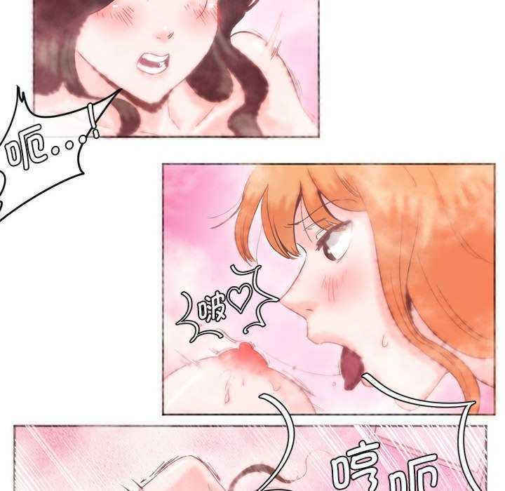 莫名被调教的滋味/危险邂逅