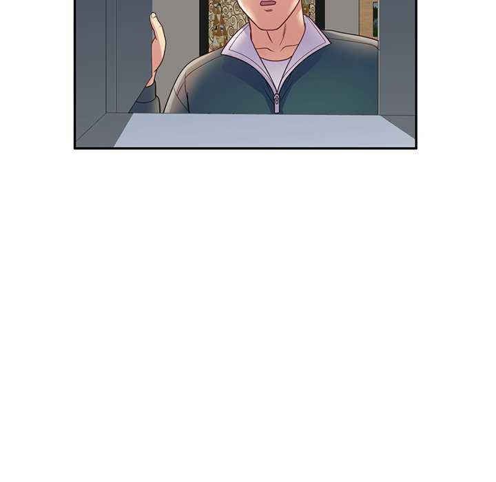 我的老婆是老师/别叫我老师