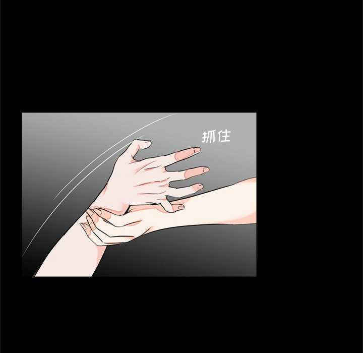 借子/传宗接代好困难