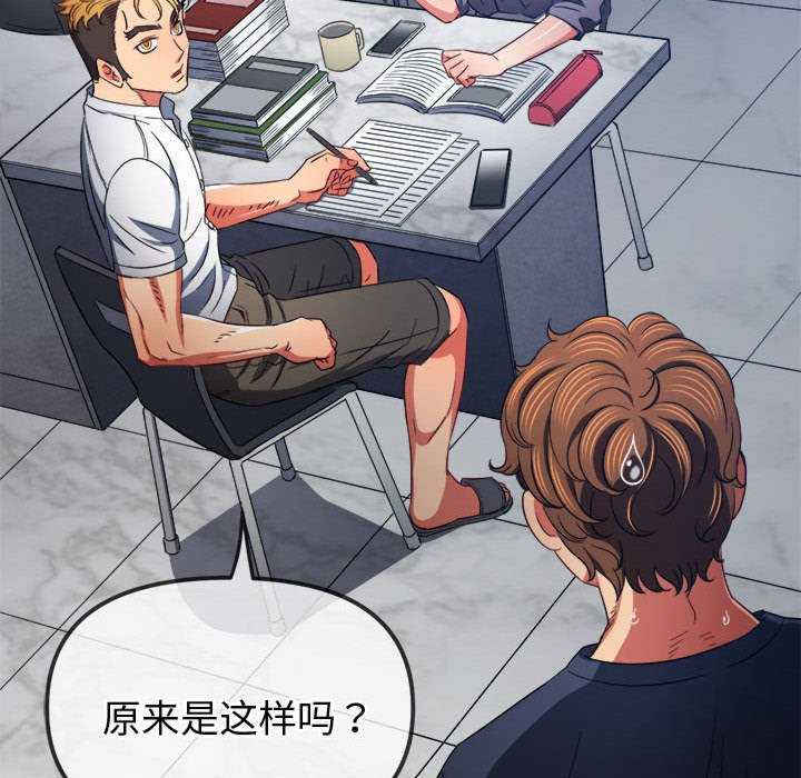 难缠小恶女/恶女勾勾缠