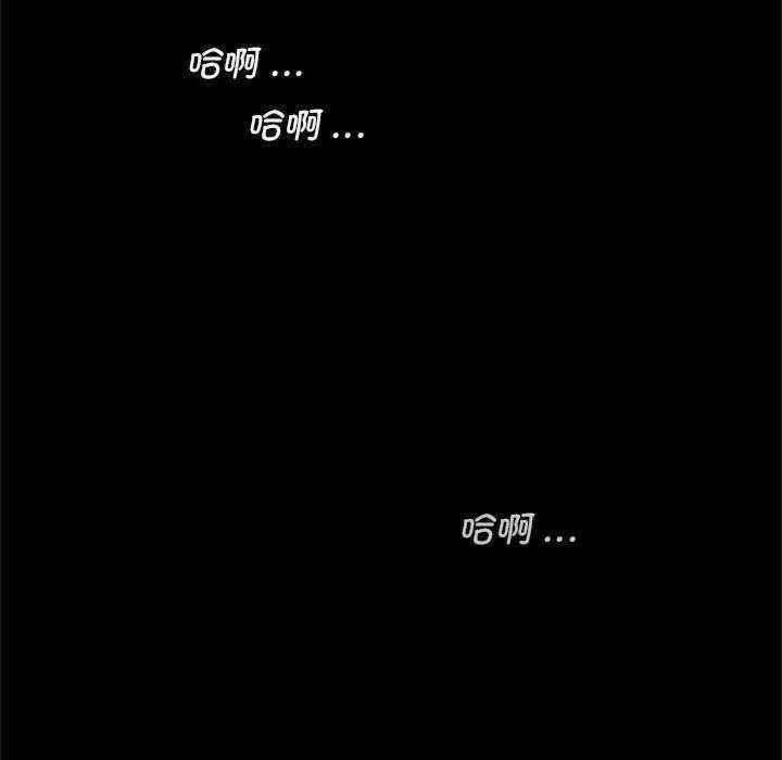 借子/传宗接代好困难