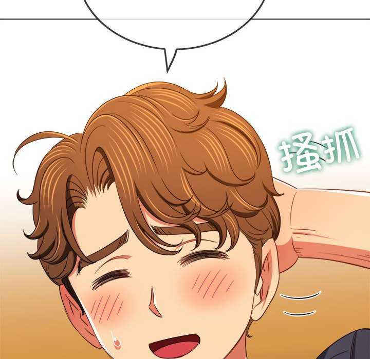 难缠小恶女/恶女勾勾缠