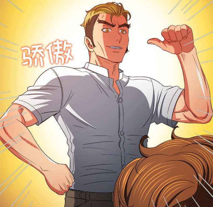 难缠小恶女/恶女勾勾缠