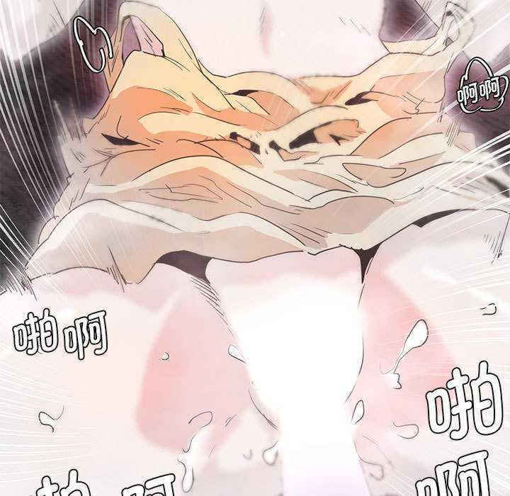 莫名被调教的滋味/危险邂逅