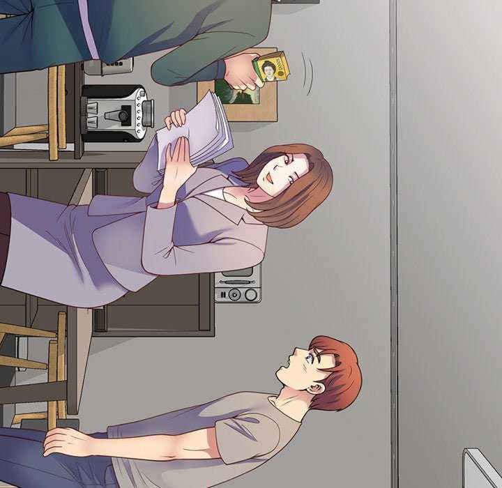 我的老婆是老师/别叫我老师