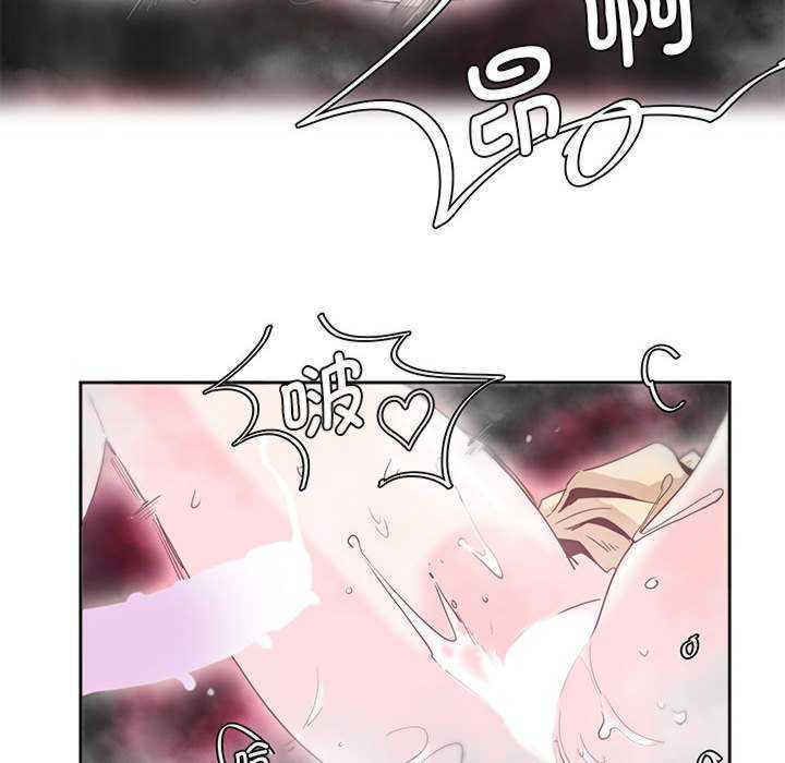 莫名被调教的滋味/危险邂逅