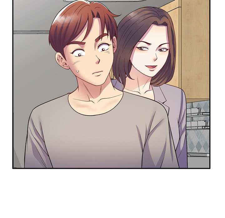 我的老婆是老师/别叫我老师