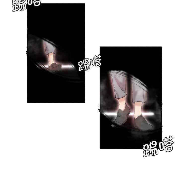 莫名被调教的滋味/危险邂逅