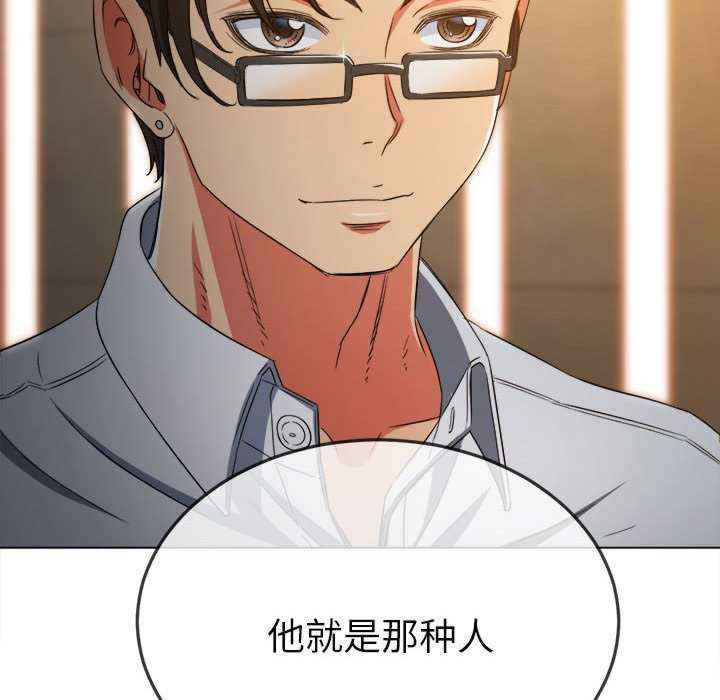 难缠小恶女/恶女勾勾缠