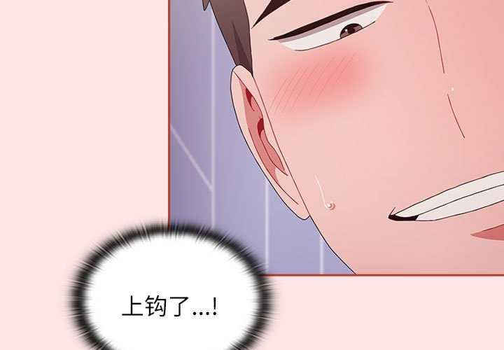 小孩子才做选择