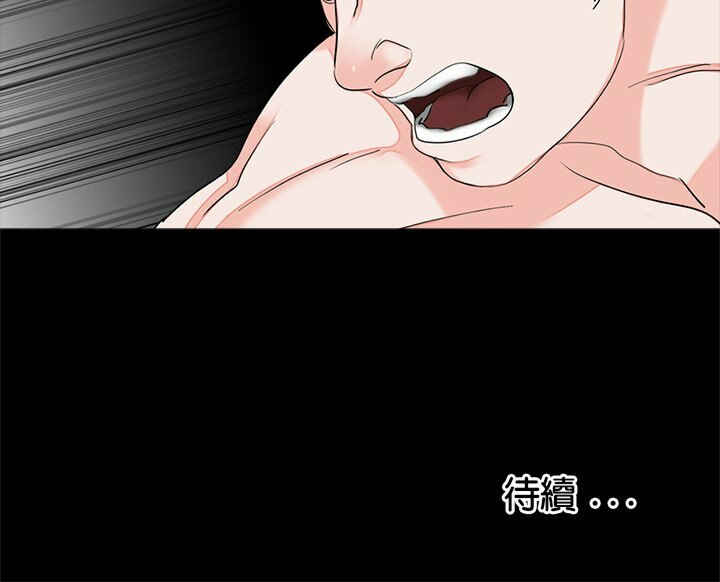 借子/传宗接代好困难