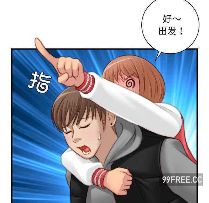 秘密工坊/手工饰品工厂