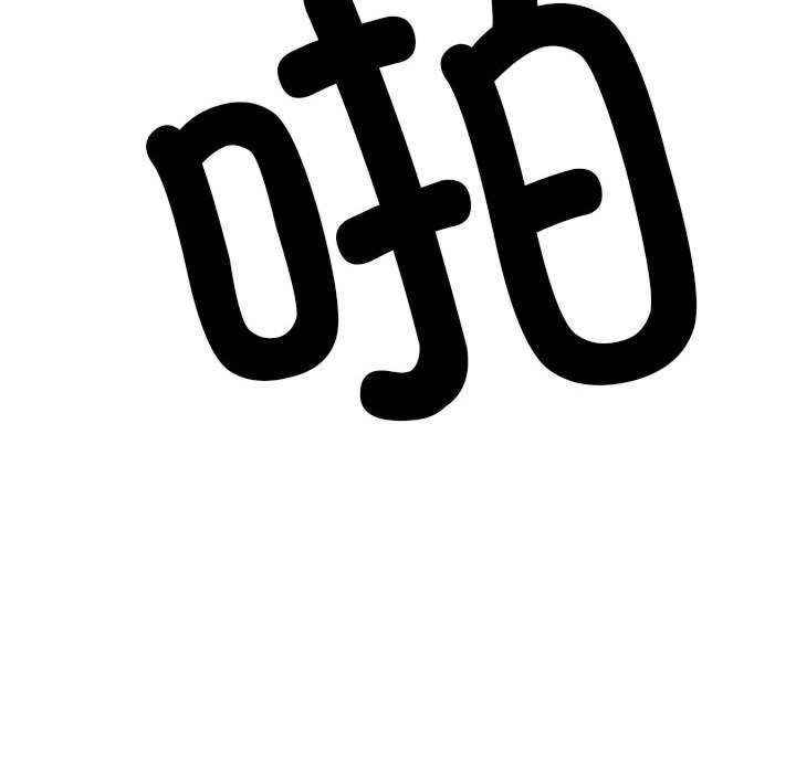 不良二等兵/刺激的部队生活