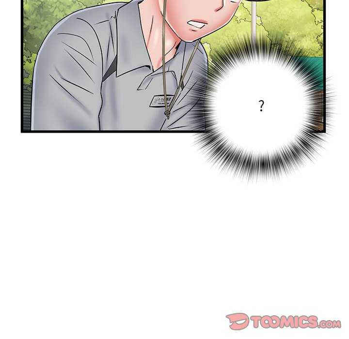 不良二等兵/刺激的部队生活