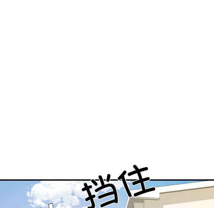 不良二等兵/刺激的部队生活