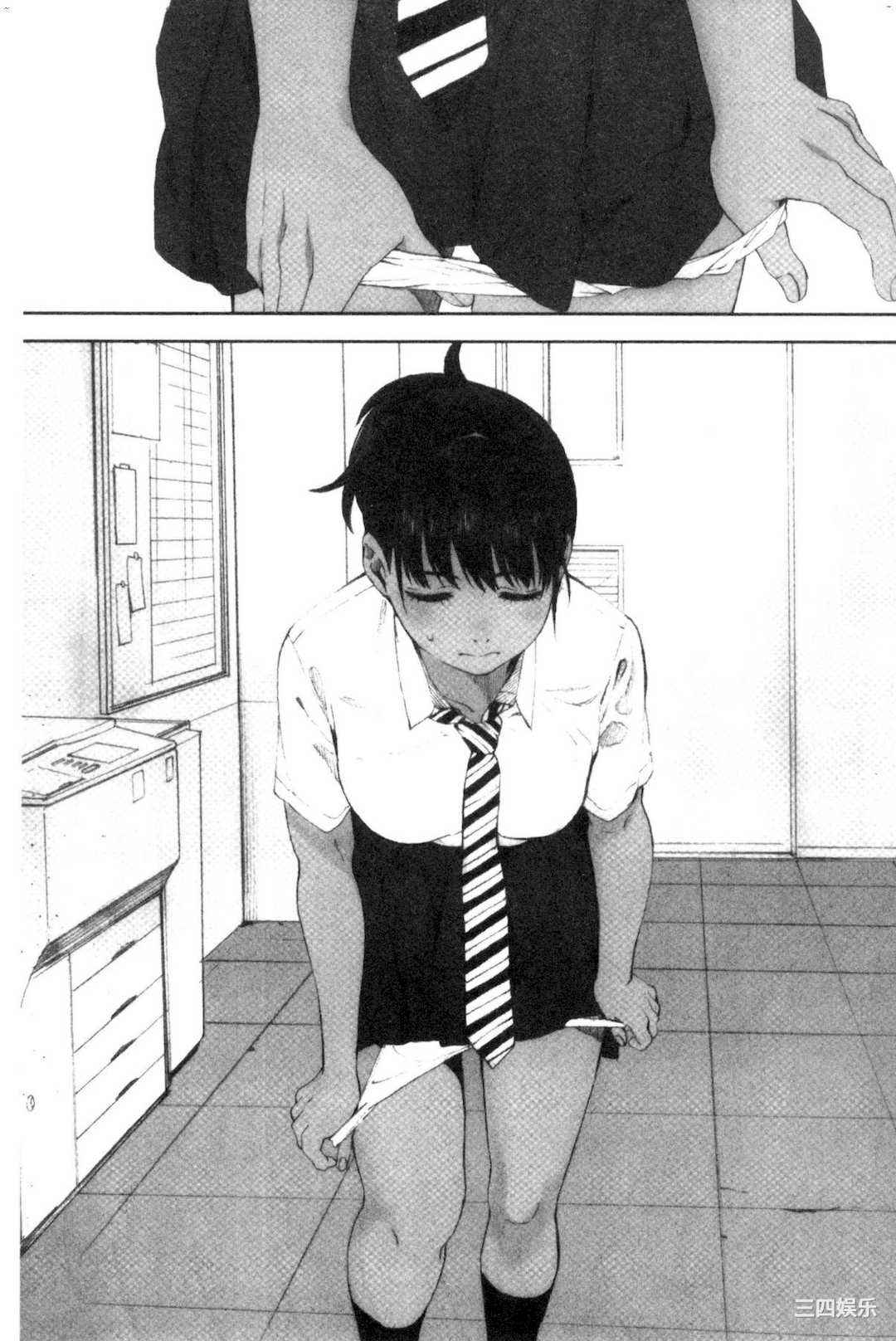 [荒井啓] 群青群像