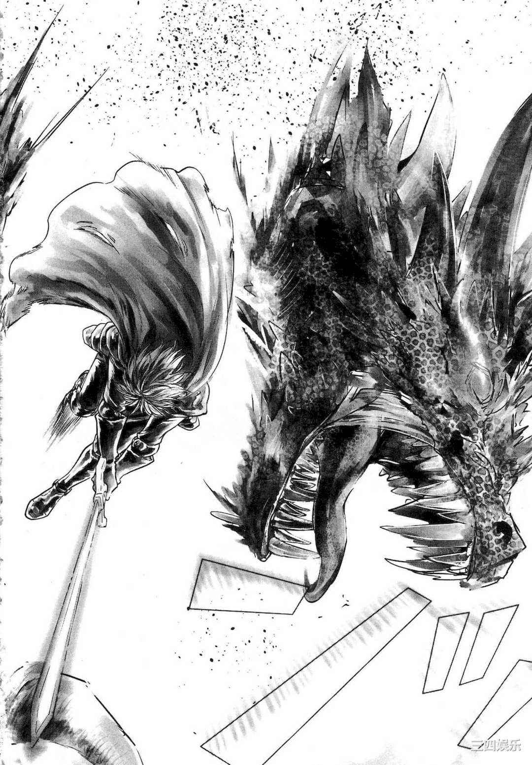 [猪熊しのぶ] 異世界ソープランド輝夜 1 異世界泡泡澡堂輝夜