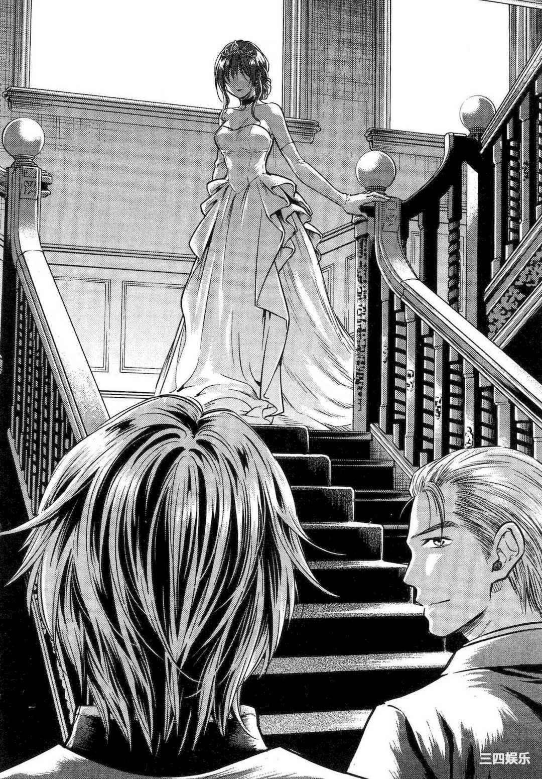 [猪熊しのぶ] 異世界ソープランド輝夜 1 異世界泡泡澡堂輝夜