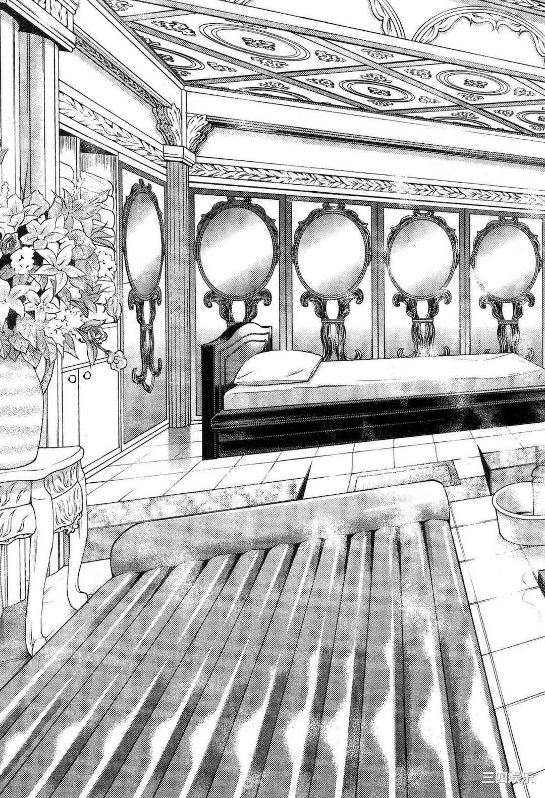 [猪熊しのぶ] 異世界ソープランド輝夜 1 異世界泡泡澡堂輝夜