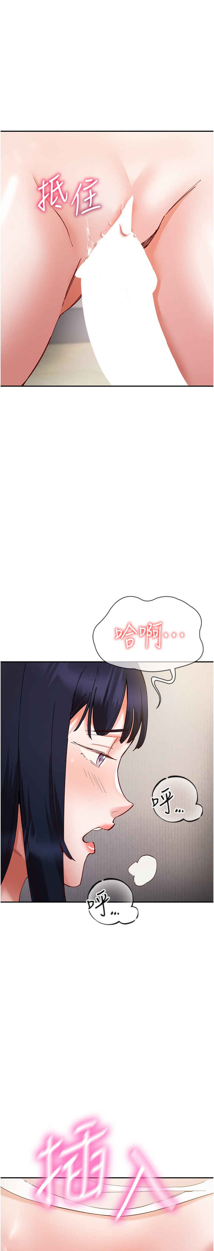 波涛汹涌的同居生活