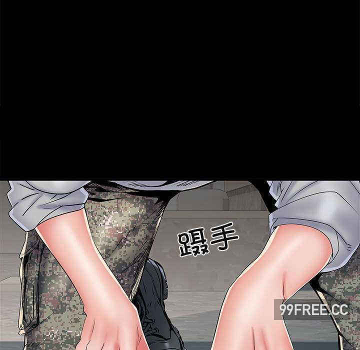 不良二等兵/刺激的部队生活