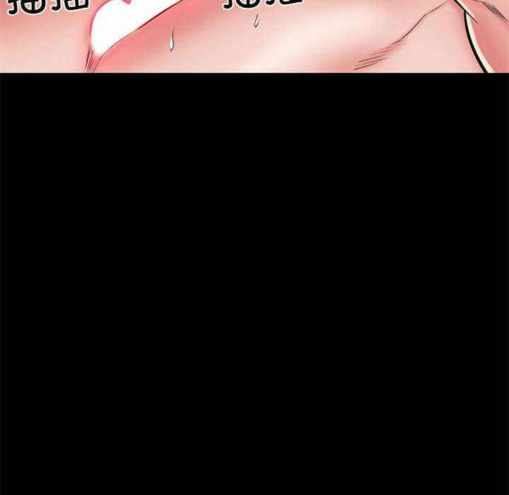 不良二等兵/刺激的部队生活