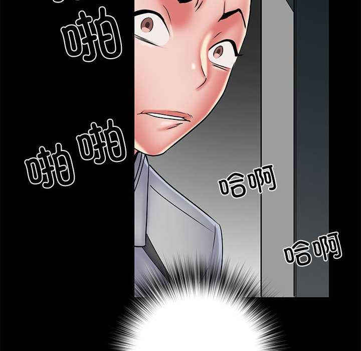 不良二等兵/刺激的部队生活