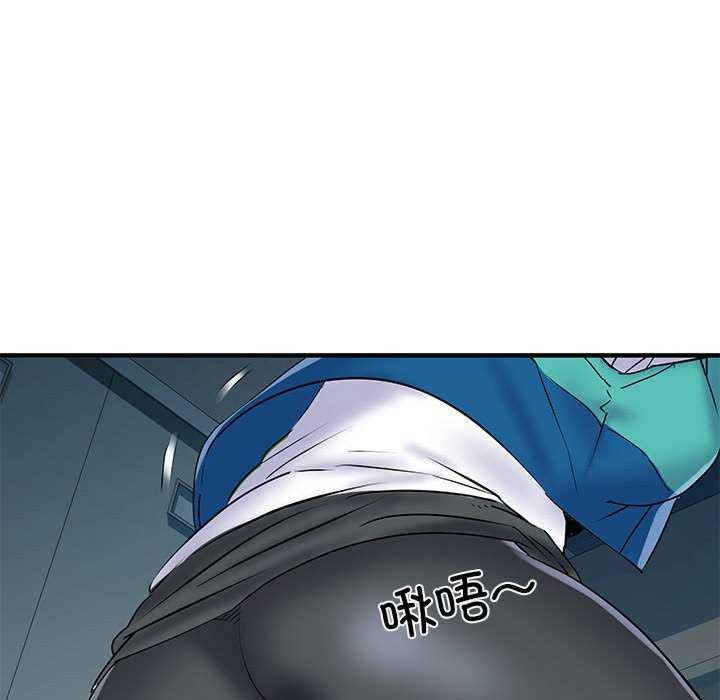 不良二等兵/刺激的部队生活