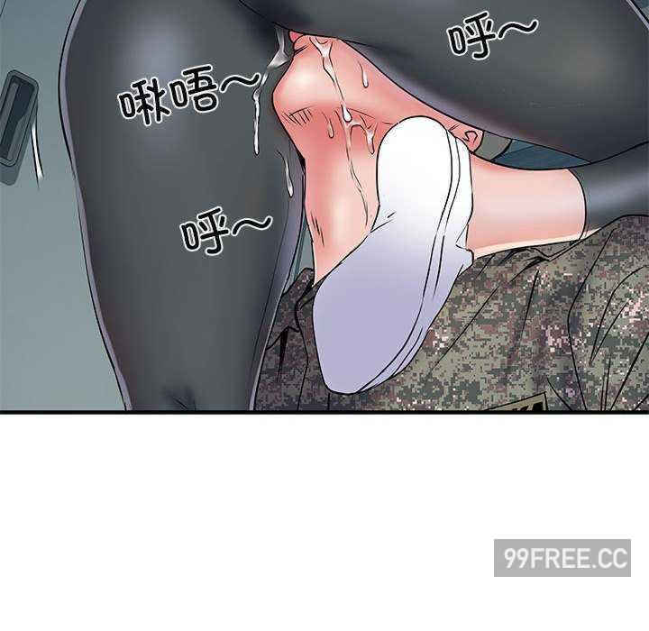 不良二等兵/刺激的部队生活