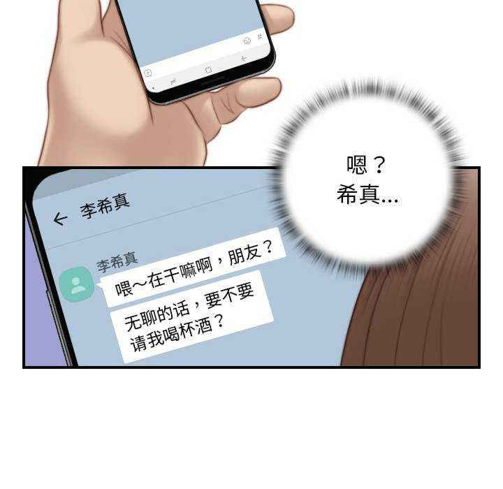 秘密工坊/手工饰品工厂