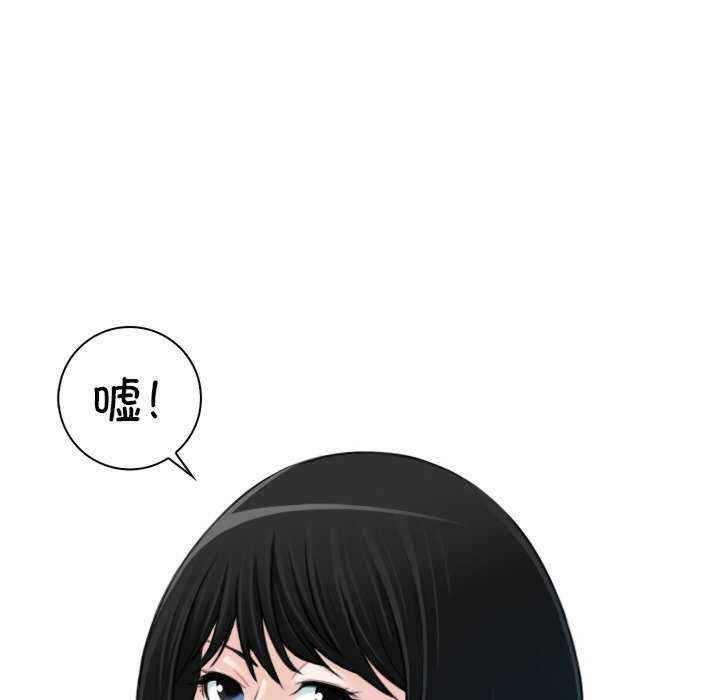 秘密工坊/手工饰品工厂