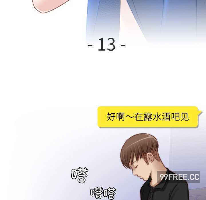 秘密工坊/手工饰品工厂