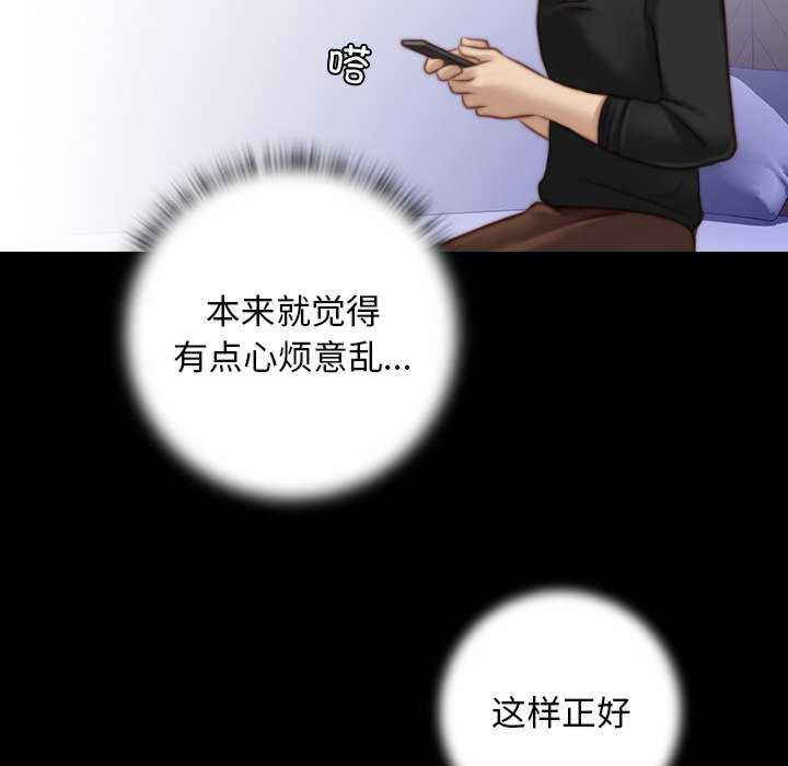 秘密工坊/手工饰品工厂