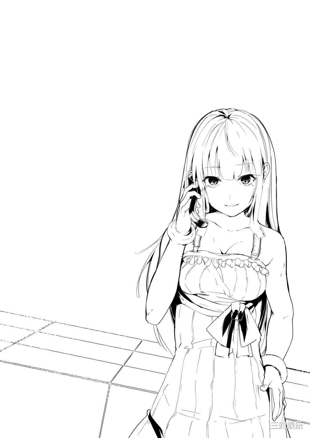 [ふぉれっと] リアルーREAL [DL版]