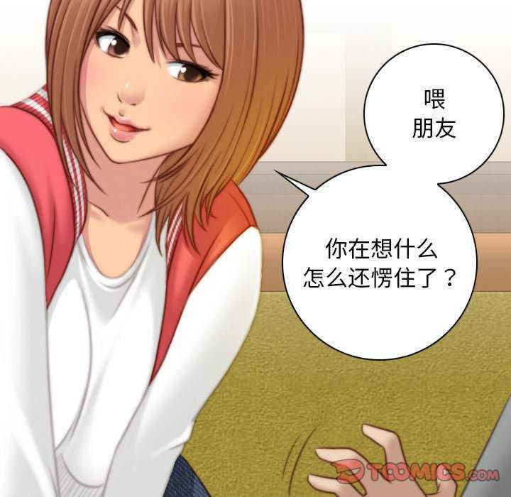 秘密工坊/手工饰品工厂