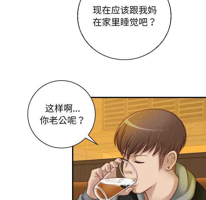 秘密工坊/手工饰品工厂