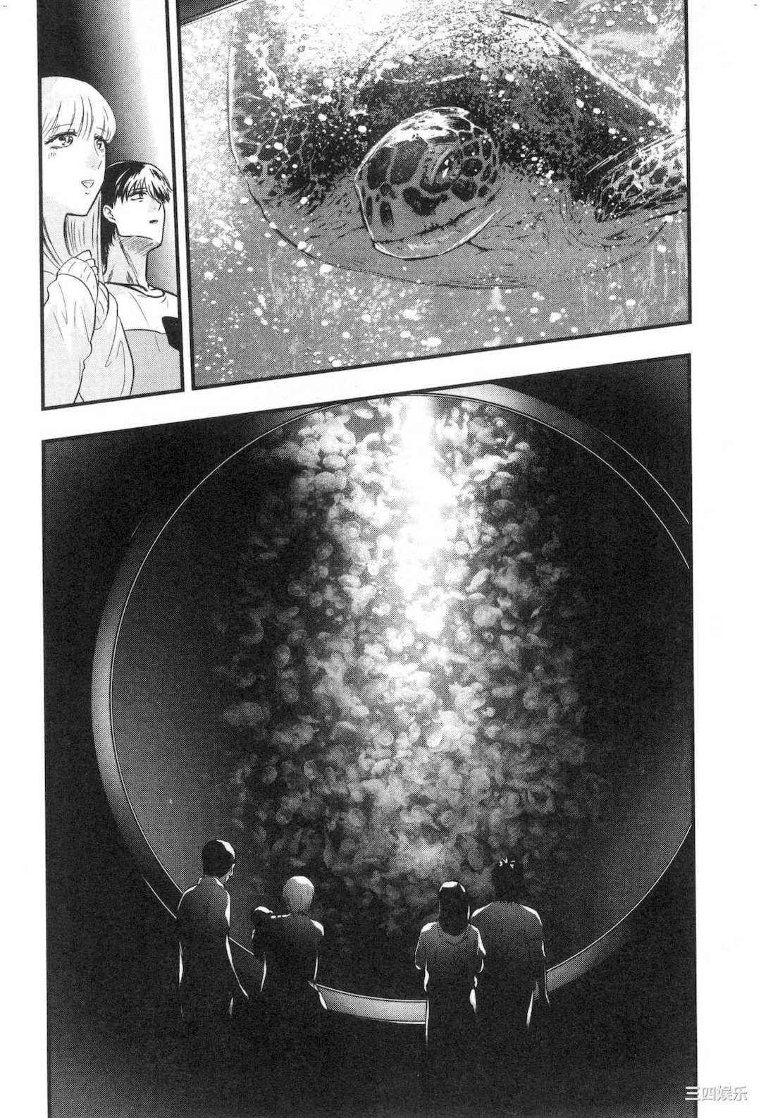 [Gino0808] 雪女と蟹を食う 2 與雪女同行吃蟹