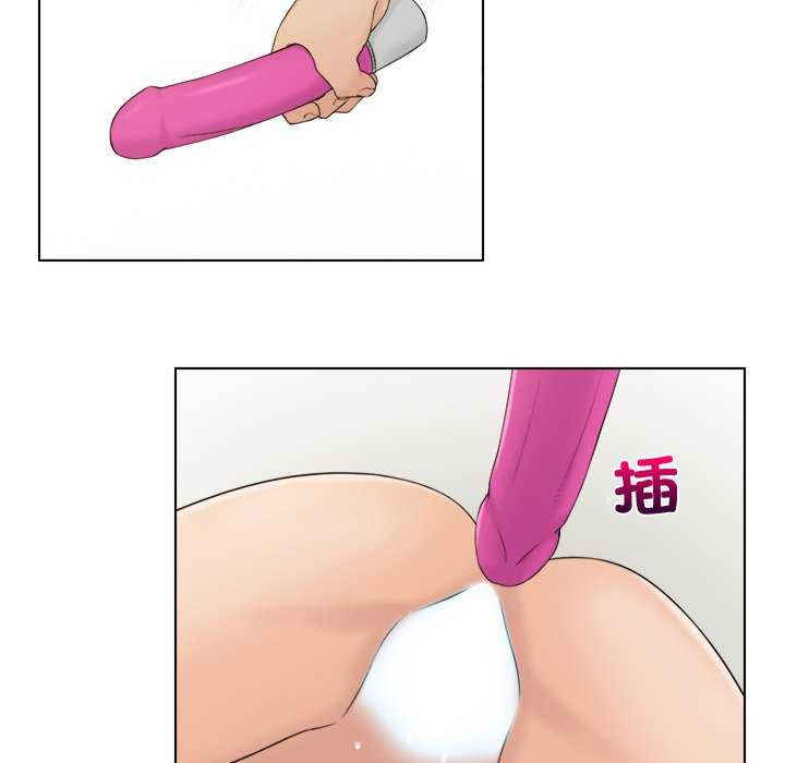 女友与奴隶/咖啡厅打工的日子