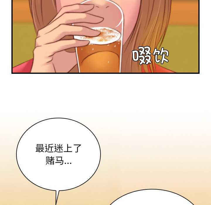 秘密工坊/手工饰品工厂