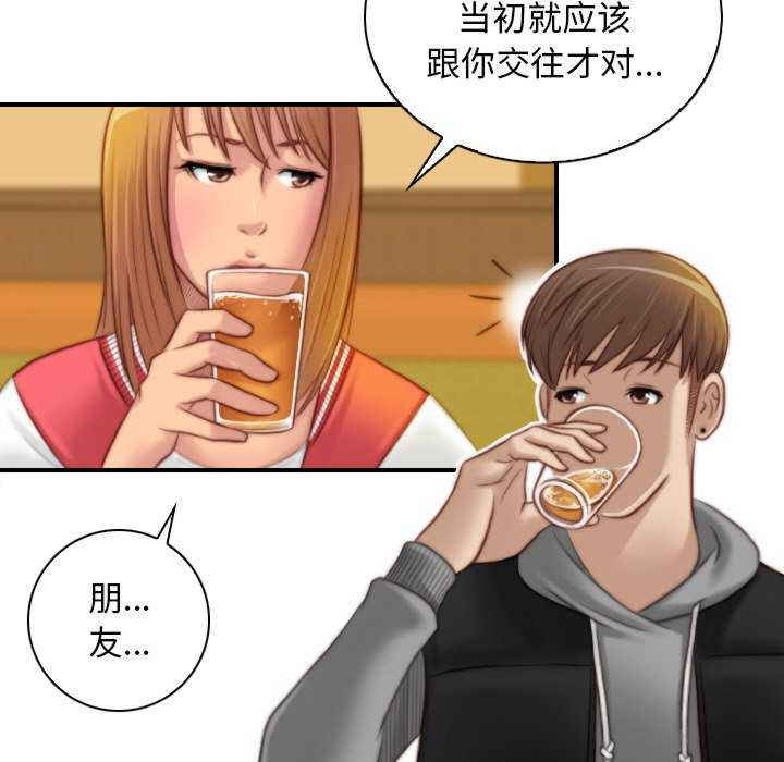 秘密工坊/手工饰品工厂