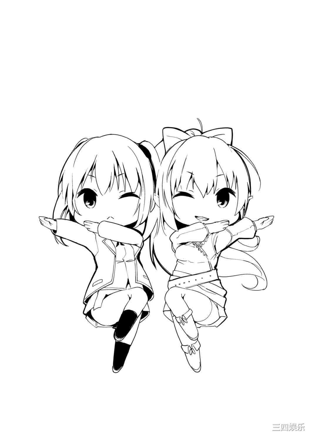 [ふぉれっと] リアルーREAL [DL版]