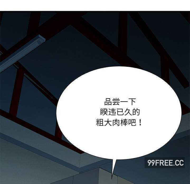 不良二等兵/刺激的部队生活