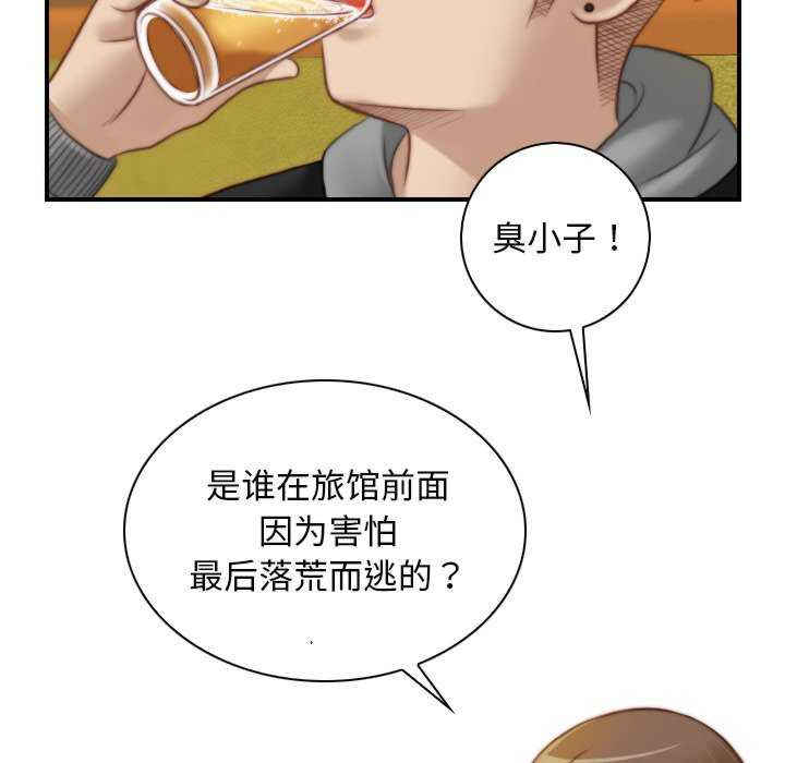 秘密工坊/手工饰品工厂