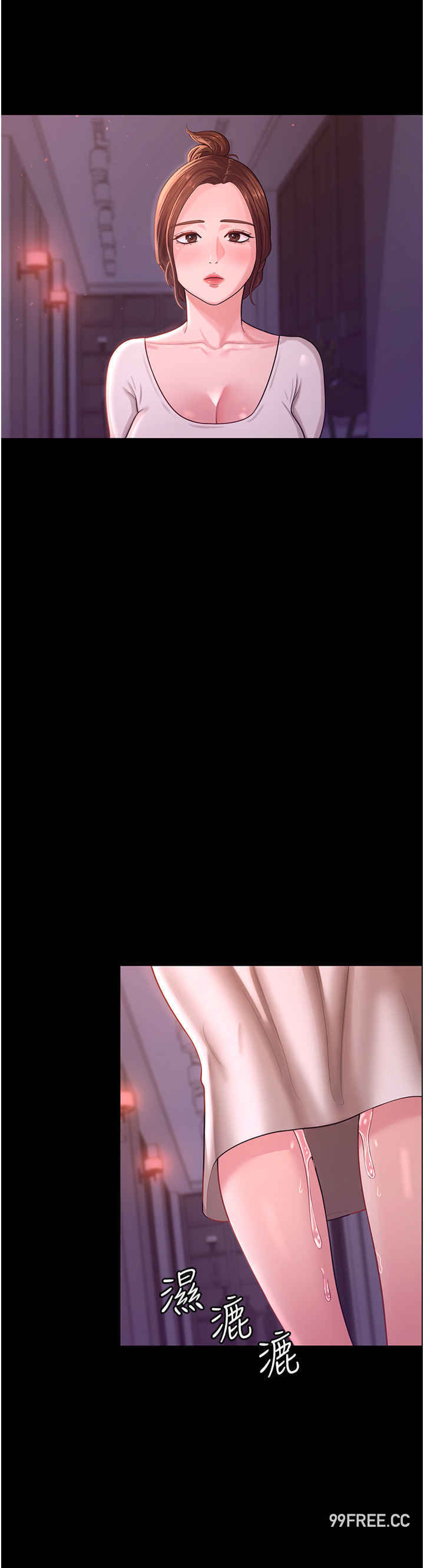 你老婆我收下了