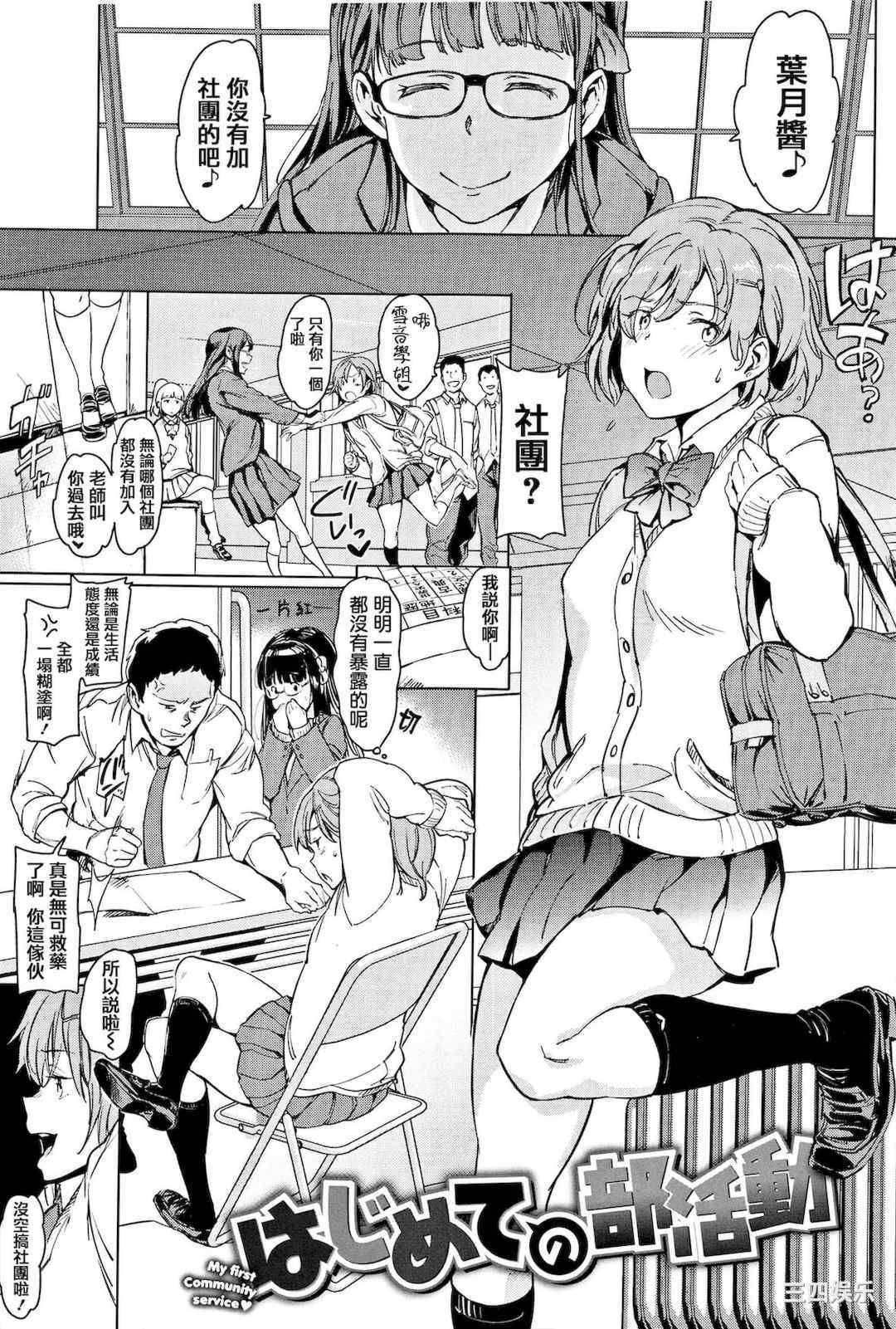 [mogg] よるのこいびと