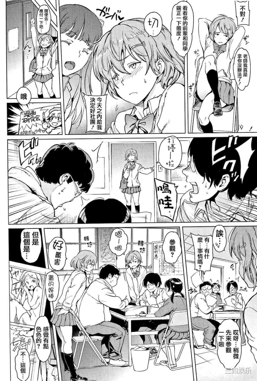 [mogg] よるのこいびと